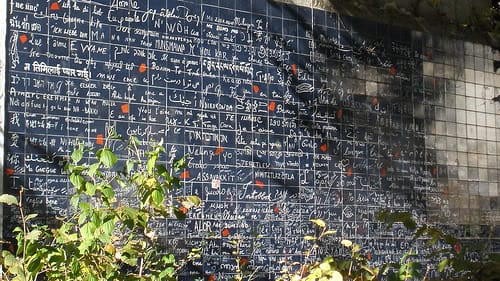 Muro je te aime